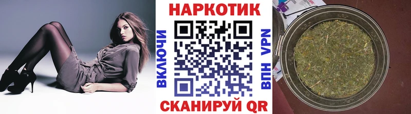Сколько стоит Нальчик Alpha PVP  Меф  АМФЕТАМИН  Марихуана  COCAIN  ГАШИШ 