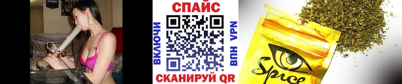 ОМГ ОМГ ONION  магазин  наркотиков  Нальчик  Бутират бутандиол 