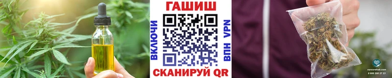 Canna-Cookies конопля  MEGA как войти  Нальчик 
