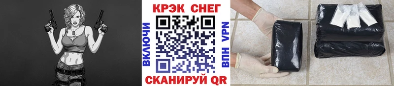 купить наркотики сайты  Нальчик  нарко площадка состав  COCAIN Колумбийский 