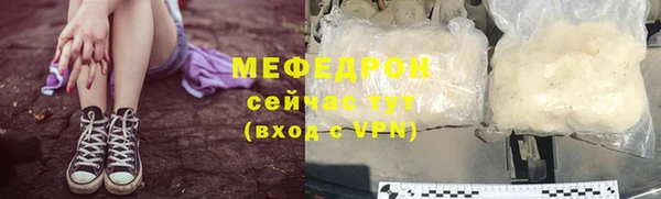 СК Вязьма