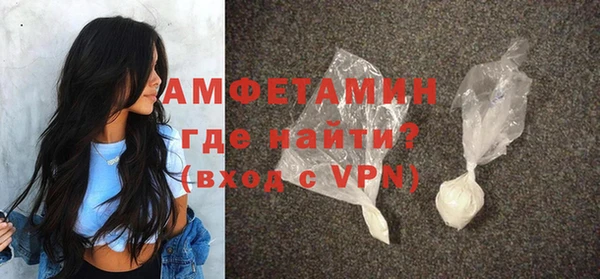 СК Горнозаводск