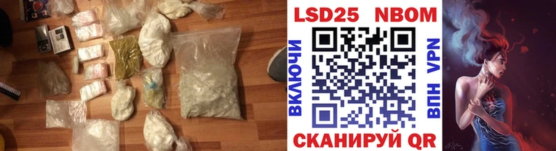 ЛСД экстази ecstasy  Нальчик 